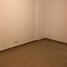 1 Bedroom Apartment for sale in General Sarmiento, Buenos Aires, General Sarmiento