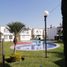 2 Bedroom Condo for sale in Ayala, Morelos, Ayala