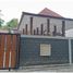 4 Schlafzimmer Haus zu verkaufen in Seyegan, Yogyakarta, Seyegan