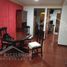 Villa 3 chambre à vendre à Morelia, Michoacan, Morelia