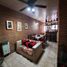 3 Schlafzimmer Appartement zu verkaufen in La Matanza, Buenos Aires, La Matanza