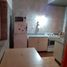 Appartement 3 chambre à vendre à Federal Capital, Buenos Aires, Federal Capital, Buenos Aires, Argentine
