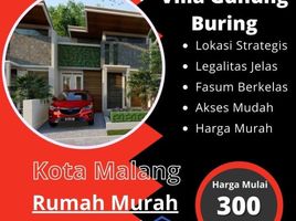 2 Kamar Rumah for sale in Pakis, Malang Regency, Pakis