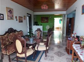 4 Habitación Apartamento en venta en Córdoba, Monteria, Córdoba