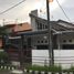 7 Bedroom House for sale in Lowok Waru, East Jawa, Lowok Waru