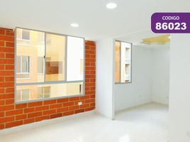 2 Habitación Departamento en alquiler en Atlantico, Barranquilla, Atlantico