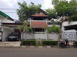 5 Bedroom House for sale in Pondok Aren, Tangerang, Pondok Aren