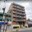2 Habitación Apartamento en venta en Miguel Hidalgo, Ciudad de México, Miguel Hidalgo, Ciudad de México