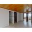 Appartement 2 chambre à vendre à Bogota, Cundinamarca, Bogota