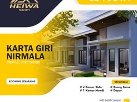 2 Bedroom Villa for sale in Prambanan, Klaten, Prambanan