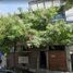 Appartement 3 chambre à vendre à Miguel Hidalgo, Mexico City, Miguel Hidalgo