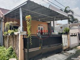 2 Kamar Rumah for sale in Jonggol, Bogor, Jonggol