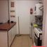 Condominium 1 chambre à vendre à General Sarmiento, Buenos Aires, General Sarmiento