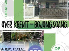 2 Bedroom House for sale in Bojongsoang, Bandung, Bojongsoang