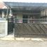 2 Bedroom House for sale in Bojongsoang, Bandung, Bojongsoang