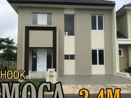 在Cikupa, Tangerang出售的5 卧室 屋, Cikupa