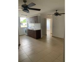 2 Habitación Apartamento en alquiler en Juan Díaz, Panamá, Juan Díaz, Ciudad de Panamá, Panamá, Panamá
