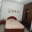 6 Habitación Casa en venta en San Jose De Cucuta, Norte De Santander, San Jose De Cucuta