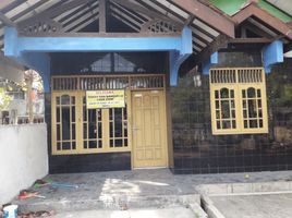 2 Bedroom House for sale in Sedayu, Bantul, Sedayu