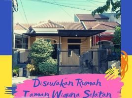 2 Kamar Rumah for rent in Surabaya, East Jawa, Gunung Anyar, Surabaya