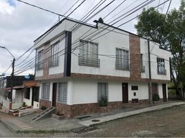 2 Habitación Casa en venta en Colombia, Salento, Quindio, Colombia