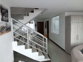 3 Habitación Departamento en venta en Manizales, Caldas, Manizales