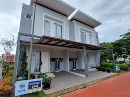 2 Bedroom Villa for sale in Basilea Convention Center, Legok, Legok