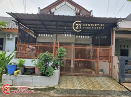 3 Habitación Villa en venta en Pondok Aren, Banten, Pondok Aren, Tangerang