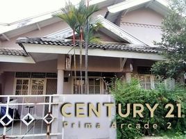 4 Kamar Vila for sale in Ciputat, Tangerang, Ciputat