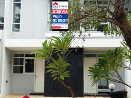 4 Bedroom House for rent in Indonesia, Cakung, Jakarta Timur, Jakarta, Indonesia