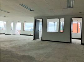 447.77 m² Office for rent in Bogotá, Cundinamarca, Bogotá