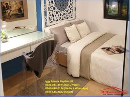 Condominium 2 chambre à vendre à Quezon City, Metro Manila, Quezon City, Eastern District