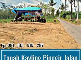  Land for sale in Kepanjen, Malang Regency, Kepanjen