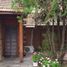 3 Schlafzimmer Villa zu verkaufen in Moron, Buenos Aires, Moron