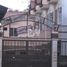 3 Bedroom Townhouse for sale in Quezon City, Metro Manila, Quezon City, Eastern District, Metro Manila