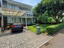 3 Schlafzimmer Villa zu verkaufen in Cipondoh, Banten, Cipondoh