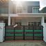 5 Bedroom Villa for rent in Malaysia, Bandar Johor Bahru, Johor Bahru, Johor, Malaysia