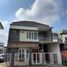 3 Habitación Casa en venta en Singosari, East Jawa, Singosari