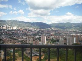 2 Schlafzimmer Wohnung zu verkaufen in Medellin, Antioquia, Medellin