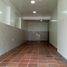 Villa 3 chambre à vendre à Bogota, Cundinamarca, Bogota, Cundinamarca