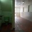 Villa 3 chambre à vendre à Bogota, Cundinamarca, Bogota, Cundinamarca