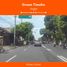  Terreno (Parcela) en venta en Danurejan, Yogyakarta, Danurejan, Yogyakarta, Yogyakarta