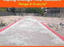  Terreno (Parcela) en venta en Danurejan, Yogyakarta, Danurejan, Yogyakarta, Yogyakarta