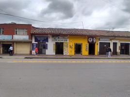  Terreno (Parcela) en venta en Chia, Cundinamarca, Chia