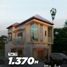 Maison 3 chambre à vendre à Cimenyan, West Jawa, Cimenyan