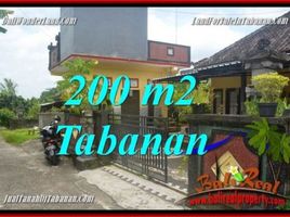  Land for sale in Penebel, Tabanan, Penebel