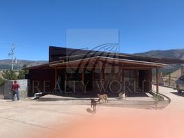  Grundstück zu verkaufen in Arteaga, Coahuila, Arteaga
