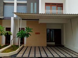 4 Bedroom House for sale in Setu Babakan, Jaga Karsa, Jaga Karsa