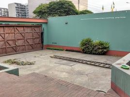 0 SqM Office for rent in Lima, La Molina, Lima, Lima