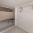 2 Habitación Apartamento en alquiler en Parque de los Pies Descalzos, Medellín, Medellín